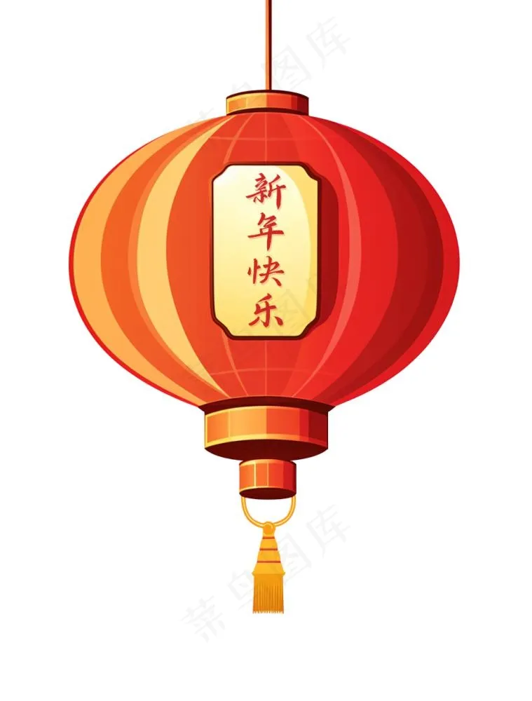 灯笼喜庆元素(960x1264)