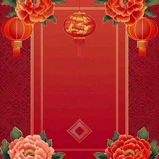 新春新年牡丹花灯笼红色边框剪贴画插画背景
