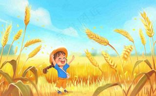 秋天丰收季麦田农田麦穗儿童嬉戏游玩芒种立秋处暑秋分卡通插画背景