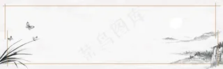 中式水墨PSD分层古风banner模板25