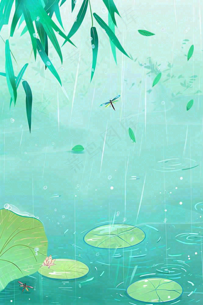 春天雨季池塘里的荷花蜻蜓雨水谷雨惊蛰卡通插画背景