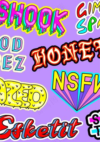 溶解涂鸦字体 炫彩潮流街头