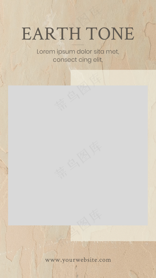 棕色背景撕裂风照片竖立形相册9