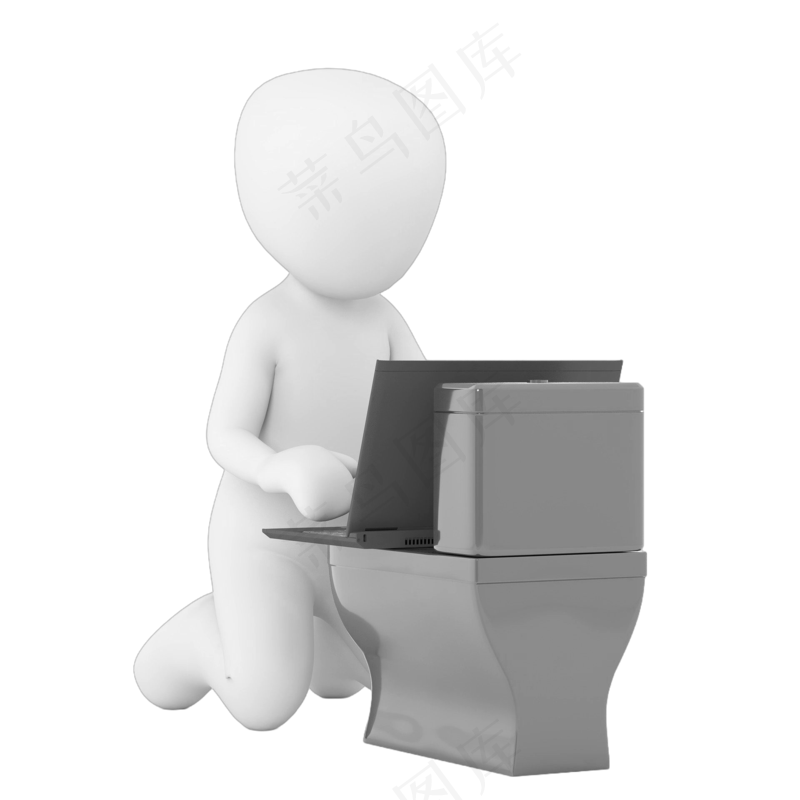3D马桶白色小人ppt用