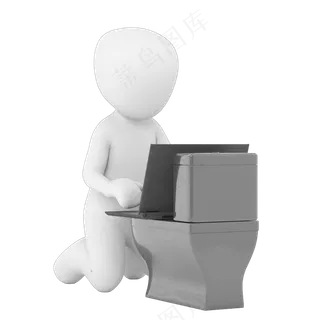 3D马桶白色小人ppt用