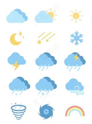 天气小图标元素