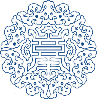 古代青花瓷图案花纹中国风图案祥云纹理传统图腾矢量AI设计免扣素材