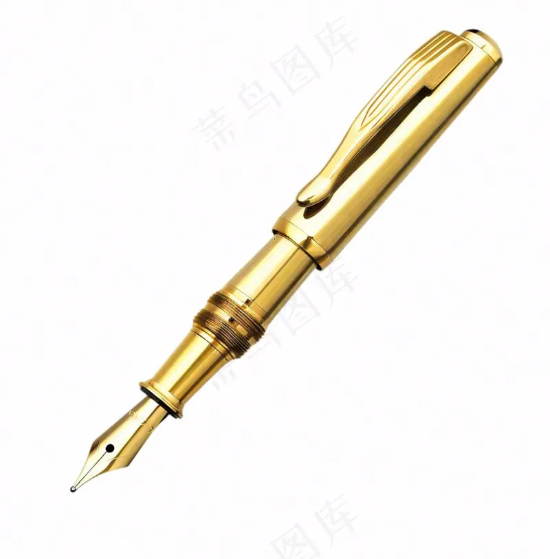 金色钢笔学习工具免抠(1024x1040)
