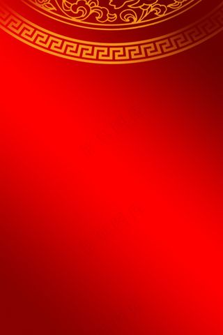 龙纹福寿纹红色渐变背景
