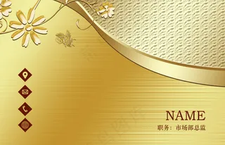 简约大气商务名片贵宾卡豪华PVC卡正面