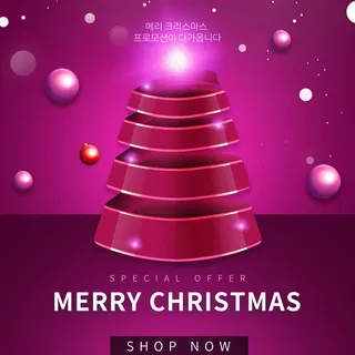 ps设计海报设计图04 (47)