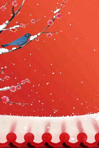 冬天红色宫墙背景梅花树枝小鸟白雪大雪冬至小年新年春节插画背景