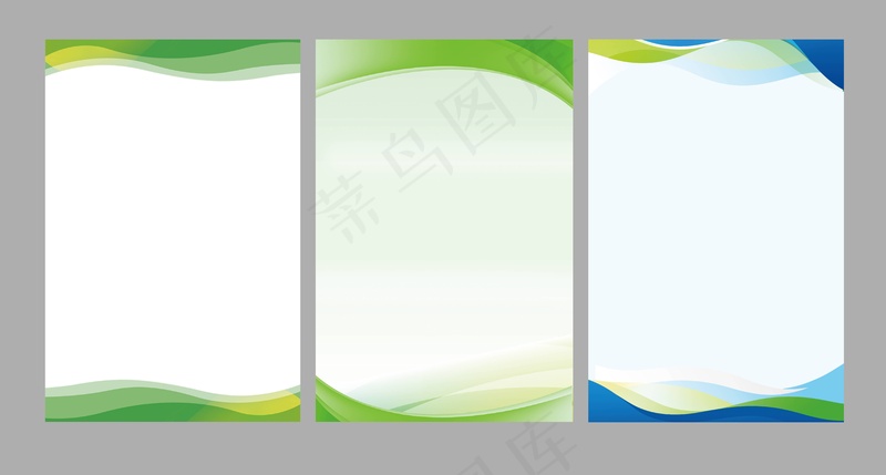 绿色渐变花纹制度牌背景图