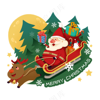 圣诞节素材