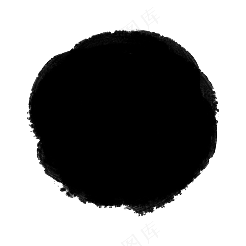 中国风水墨免扣素材 (362)