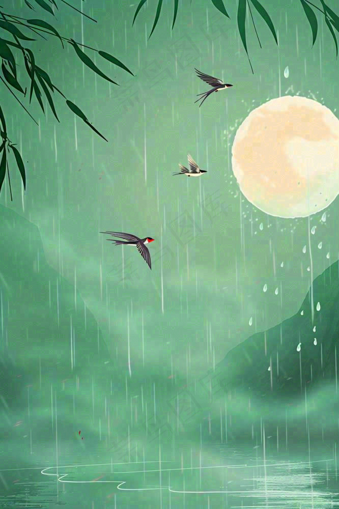 春天雨天夜晚月亮燕子山水画清冷雨水谷雨清明插画 背景(896x1344)