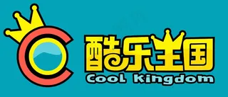 酷乐王国logo
