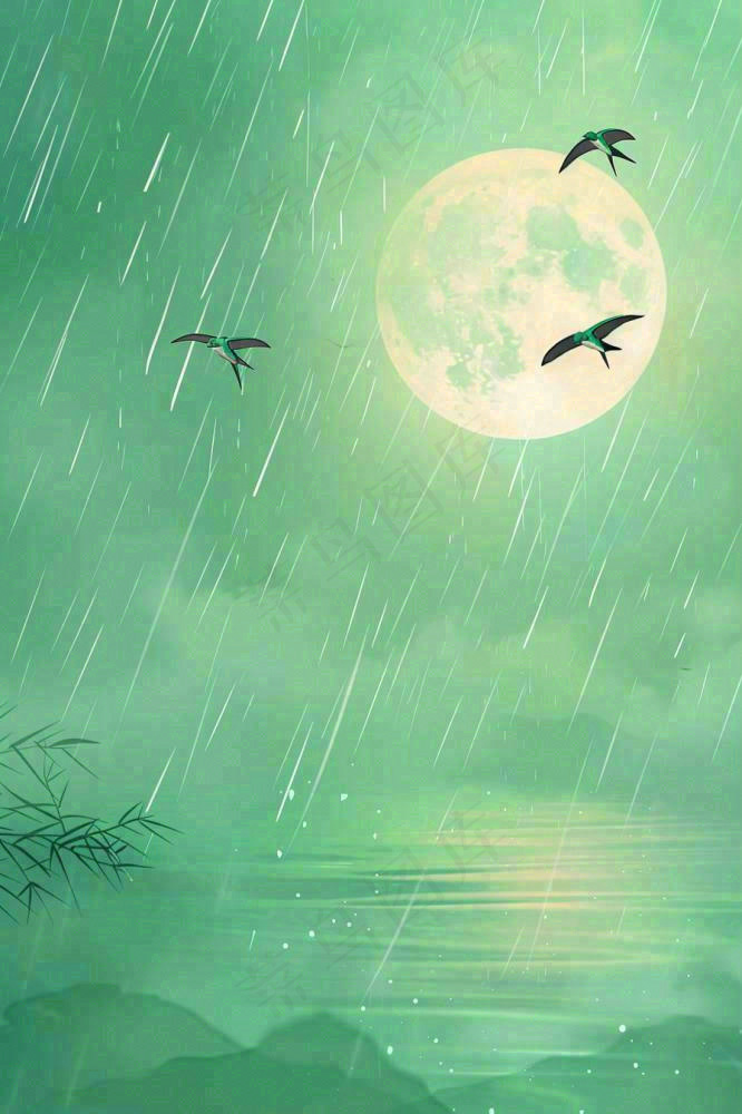 春天雨天夜晚月亮燕子山水画清冷雨水谷雨清明插画 背景(896x1344)