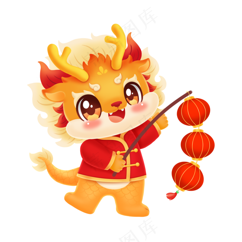 卡通龙ID 新年 红色 春节元素