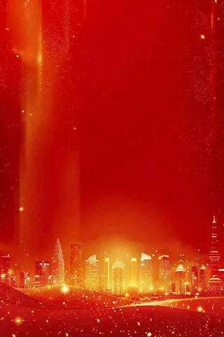 红色大气公司年会年终总结企业峰会城市剪影大气光效颁奖晚会背景