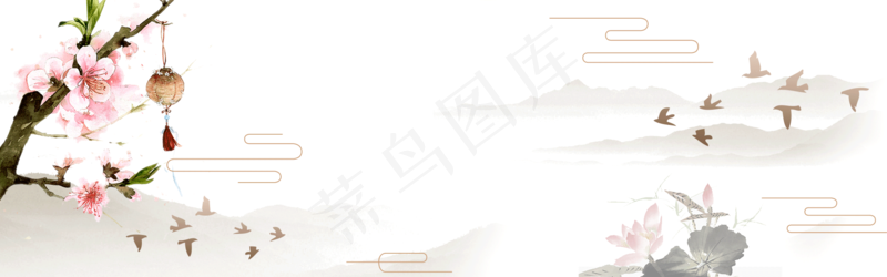 中式水墨PSD分层古风banner模板41psd模版下载