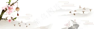 中式水墨PSD分层古风banner模板41