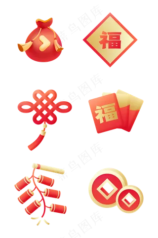 福袋子 春节 插画