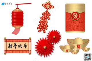 中国新年矢量图形插画元素