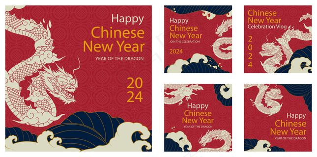 龙年新年春节元素插画 (14)
