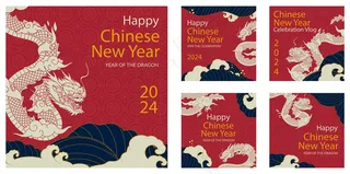 龙年新年春节元素插画 (14)