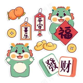 龙年国潮贴纸35psd 源文件 设计 免扣素材