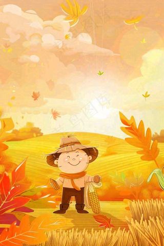 秋天金黄的农田小麦稻谷稻草人落日秋收立秋处暑秋分卡通插画背景