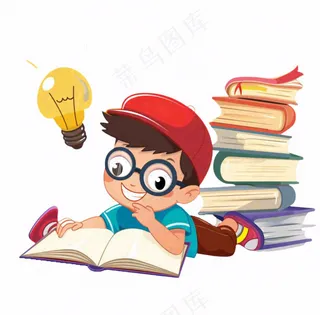 学习读书趴着看书的男孩思考脑洞灵感人物卡通插画免抠
