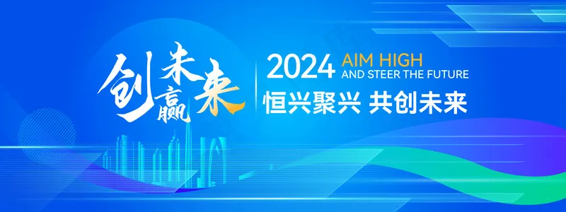 蓝色科技背景ai矢量模版下载