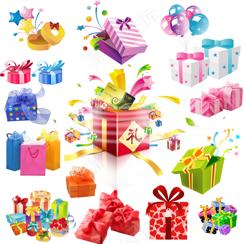 礼包礼盒高清免抠素材卡通礼物团图片素材PNG免扣素材 (98