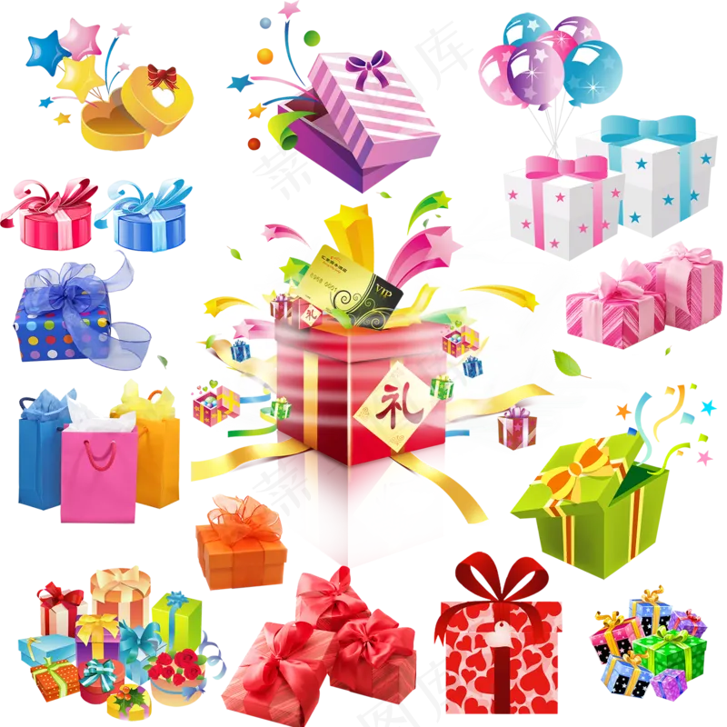 礼包礼盒高清免抠素材卡通礼物团图片素材PNG免扣素材 (98