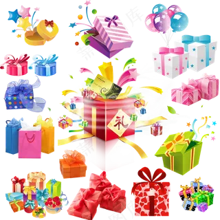 礼包礼盒高清免抠素材卡通礼物团图片素材PNG免扣素材 (98