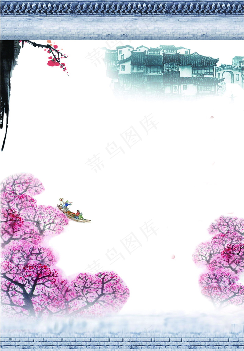 古画白背景末版psd模版下载