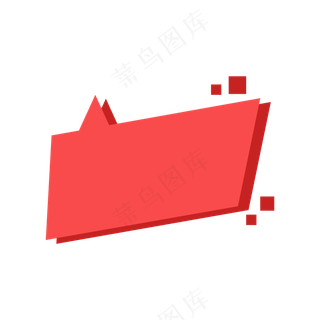 卡通聊天对话方框气泡可爱边框PNG透明免抠装饰图案 PS设计