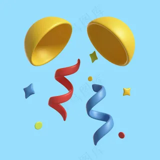 开盲盒礼物小球丝带黄色风格 开盲盒礼物小球丝带黄色风格