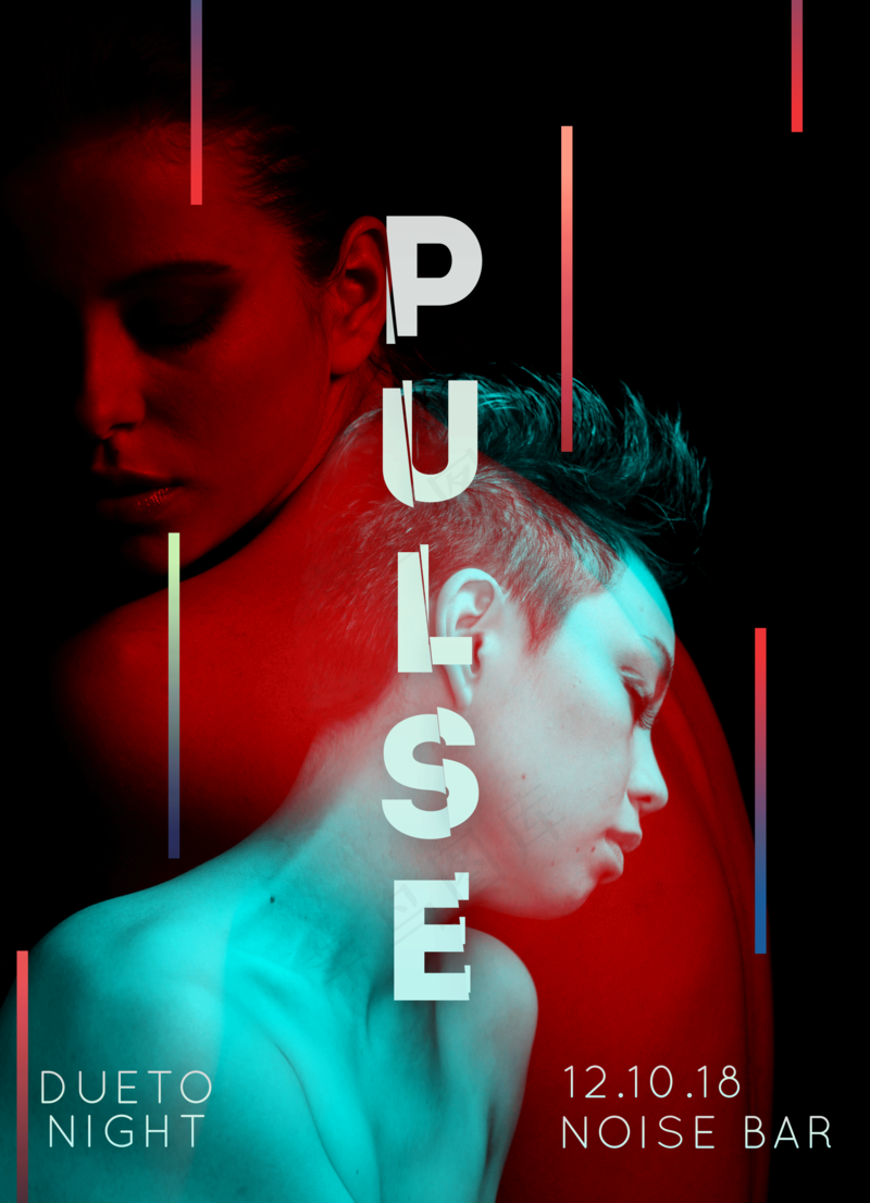 人物剪影(20)彩色高端艺术海报