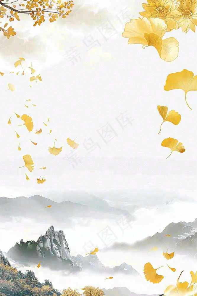 秋天黄了的银杏树银杏叶落叶菊花立秋重阳节秋分白露水墨插画背景(896x1344)