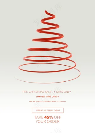 ps设计海报设计图04 (49)