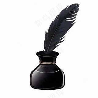 黑色羽毛墨水笔卡通插画免抠