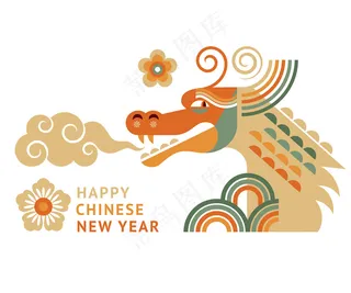 渐变卡通风龙年插画海报 