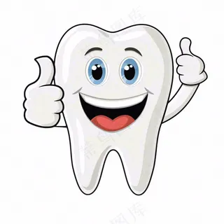 牙齿洁白牙科卡通插画免抠