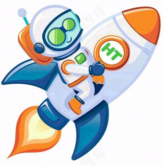 宇航员火箭太空卡通插画免抠