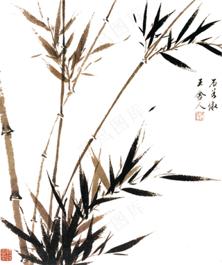 中国风水墨竹子图片古风竹叶竹林水彩手绘插画PNG免扣设计