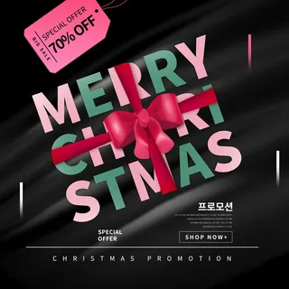 ps设计海报设计图04 (40)