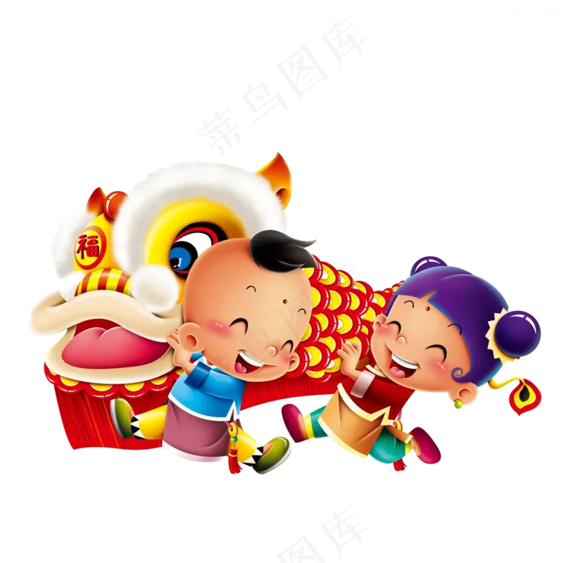 国风新年春节彩色舞狮舞龙装饰美化海报元素PNG免抠设计